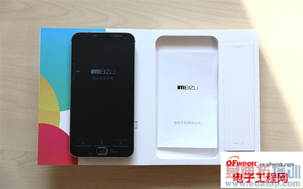 ����MX4 Pro����ͼ�ͣ��Ա�MX4 ��Pro�������ͼ�飩