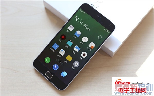 ����MX4 Pro����ͼ�ͣ��Ա�MX4 ��Pro�������ͼ�飩