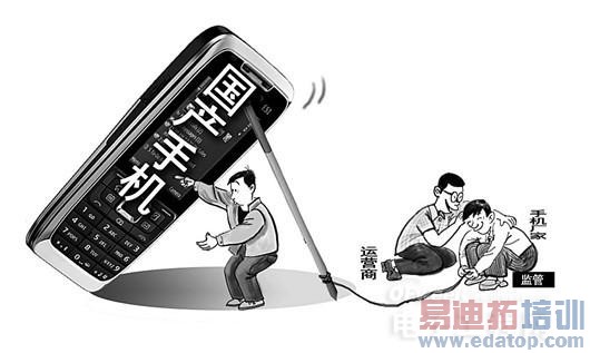 С�ס���Ϊ������