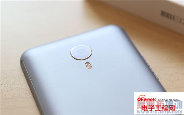 ����MX4 Pro����ͼ�ͣ��Ա�MX4 ��Pro�������ͼ�飩