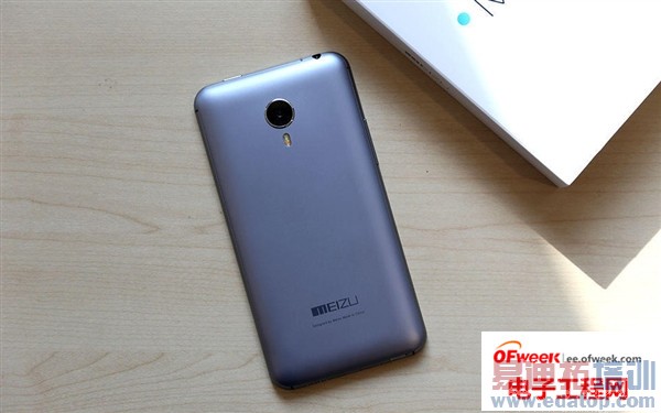 ����MX4 Pro����ͼ�ͣ��Ա�MX4 ��Pro�������ͼ�飩