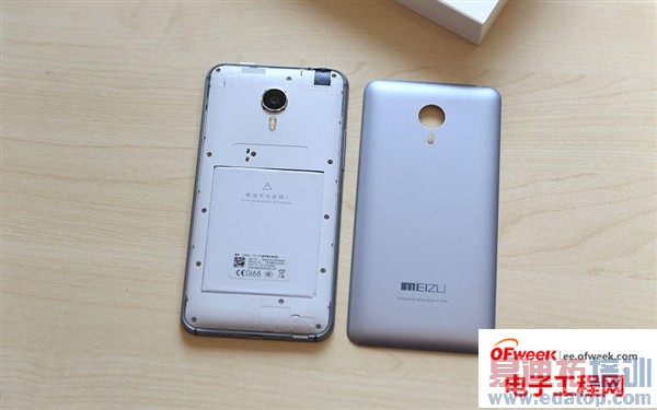 ����MX4 Pro����ͼ�ͣ��Ա�MX4 ��Pro�������ͼ�飩