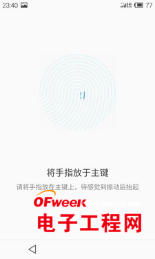 ����MX4Pro�����������ͼ��