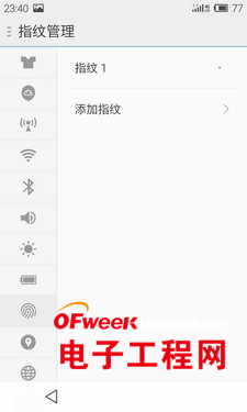 ����MX4Pro�����������ͼ��