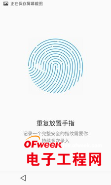 ����MX4Pro�����������ͼ��