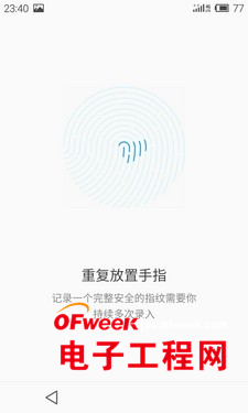 ����MX4Pro�����������ͼ��