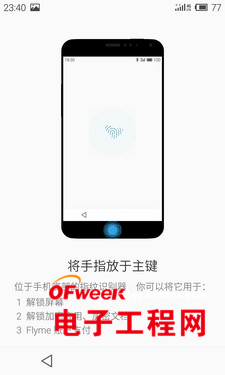 ����MX4Pro�����������ͼ��