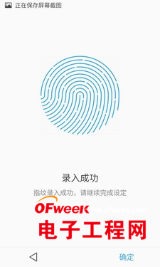 ����MX4Pro�����������ͼ��