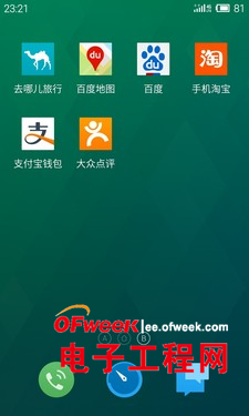 ����MX4Pro�����������ͼ��