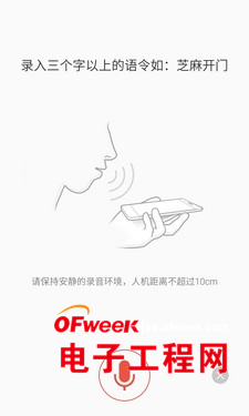 ����MX4Pro�����������ͼ��