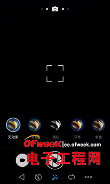 ����MX4Pro�����������ͼ��