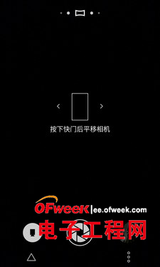 ����MX4Pro�����������ͼ��