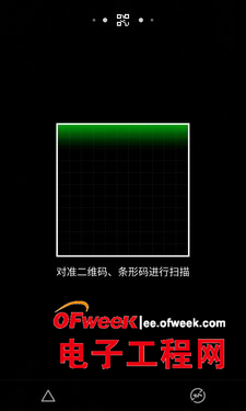 ����MX4Pro�����������ͼ��