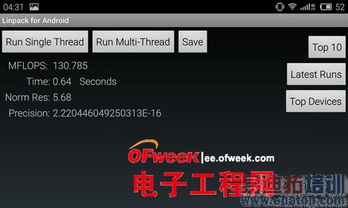 ����MX4Pro�����������ͼ��