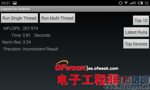 ����MX4Pro�����������ͼ��