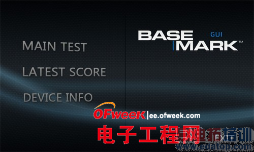 ����MX4Pro�����������ͼ��