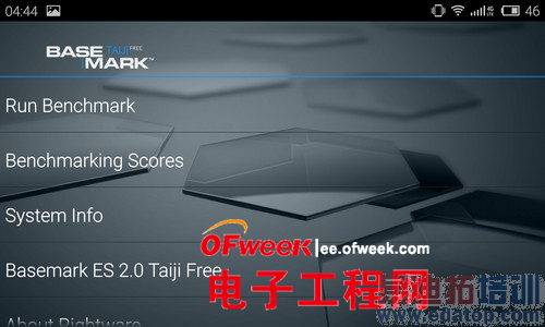 ����MX4Pro�����������ͼ��