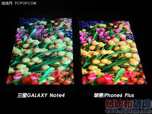 Note4/6 Plus体验对比