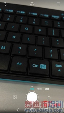 ����MX4 Pro�ԱȻ�ΪMate7��ϸ���⣺���콢�Ծ�С��4����