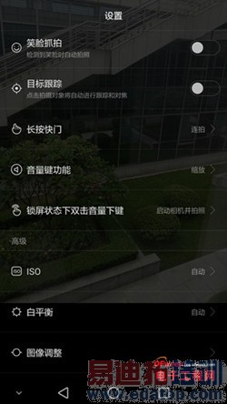 ����MX4 Pro�ԱȻ�ΪMate7��ϸ���⣺���콢�Ծ�С��4����