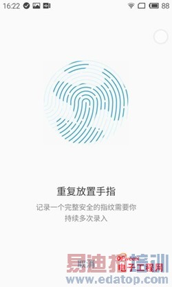 ����MX4 Pro�ԱȻ�ΪMate7��ϸ���⣺���콢�Ծ�С��4����