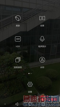 ����MX4 Pro�ԱȻ�ΪMate7��ϸ���⣺���콢�Ծ�С��4����