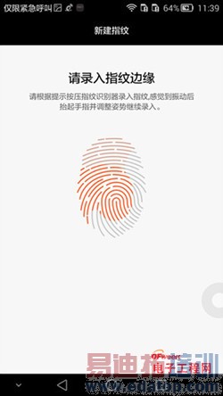 ����MX4 Pro�ԱȻ�ΪMate7��ϸ���⣺���콢�Ծ�С��4����