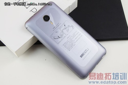 ����MX4 Pro�ԱȻ�ΪMate7/iPhone6/MX4������⣨����Ƶ��