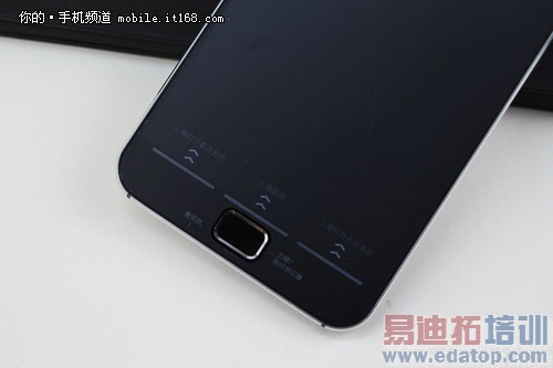 魅族MX4 Pro对比华为Mate7/iPhone6/MX4深度评测(附视频)