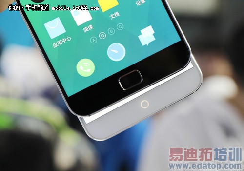 ����MX4 Pro�ԱȻ�ΪMate7/iPhone6/MX4������⣨����Ƶ��