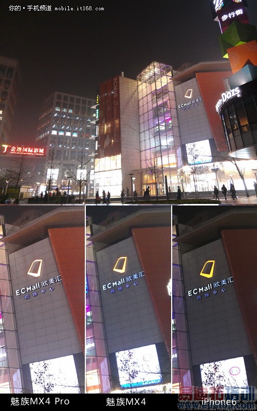 魅族MX4 Pro对比华为Mate7/iPhone6/MX4深度评测(附视频)