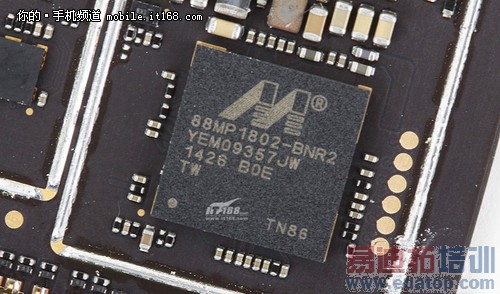 魅族MX4 Pro对比华为Mate7/iPhone6/MX4深度评测(附视频)