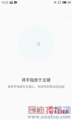 ����MX4 Pro�ԱȻ�ΪMate7��ϸ���⣺���콢�Ծ�С��4����