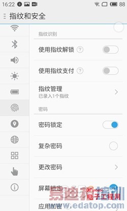 ����MX4 Pro�ԱȻ�ΪMate7��ϸ���⣺���콢�Ծ�С��4����