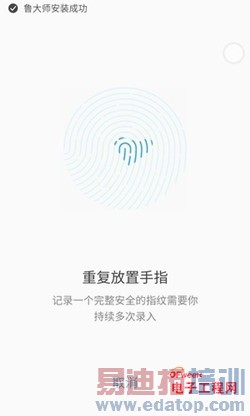 ����MX4 Pro�ԱȻ�ΪMate7��ϸ���⣺���콢�Ծ�С��4����