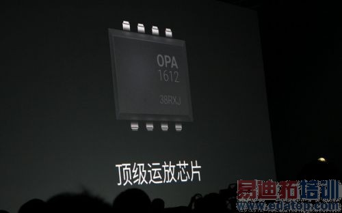 ����MX4ProΪ�β�����3199��