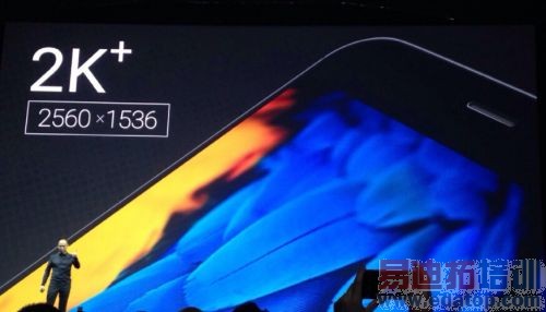 ����MX4ProΪ�β�����3199��