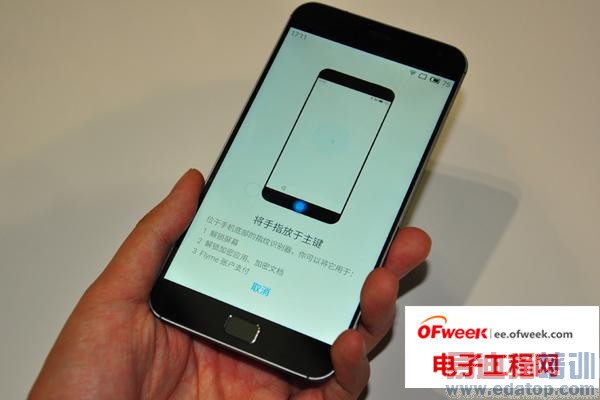 ����MX4 Pro�������飺�ߵ������Ƿ������ڴ����໨700ֵ��ֵ��