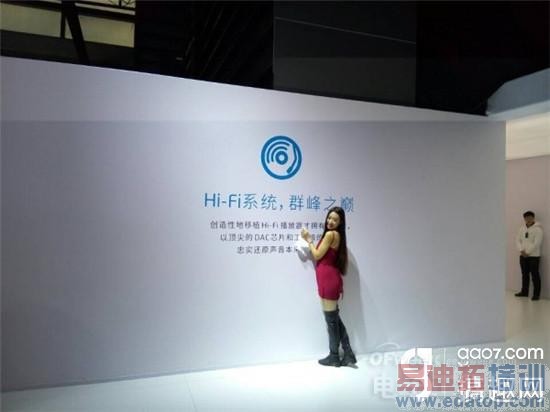 ����MX4 Pro��������ֳ��������� ��Ϊmate7�û������