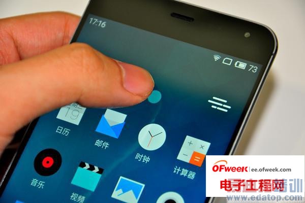 ����MX4 Pro�������飺�ߵ������Ƿ������ڴ����໨700ֵ��ֵ��