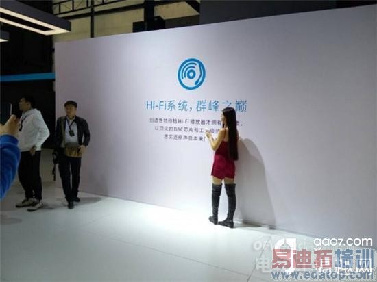 ����MX4 Pro��������ֳ��������� ��Ϊmate7�û������