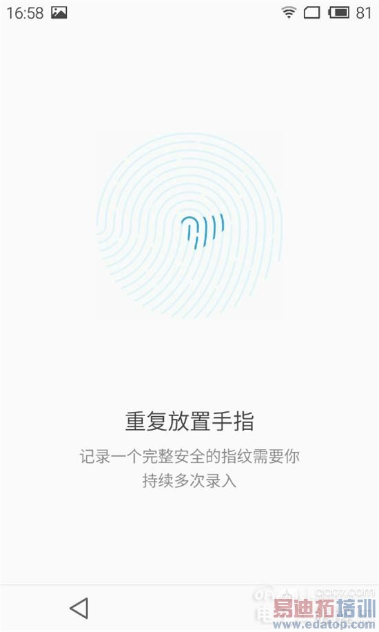 ����MX4 Pro��������ֳ��������� ��Ϊmate7�û������