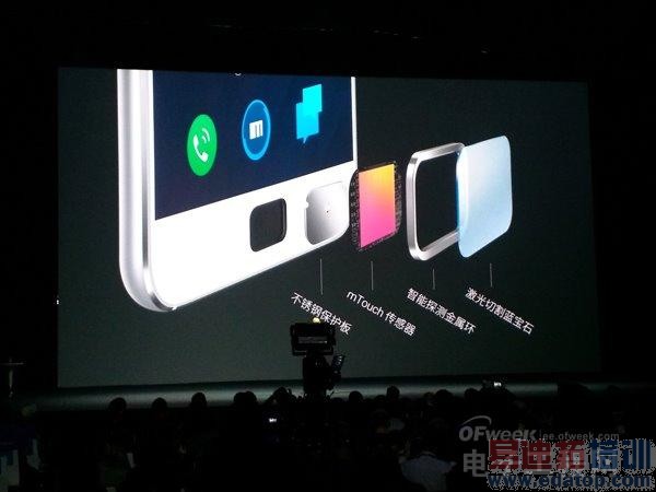 Flyme����MX4 Proָ��ʶ���������飺EMUI��ΪMate7�û���ɵ�ۣ�