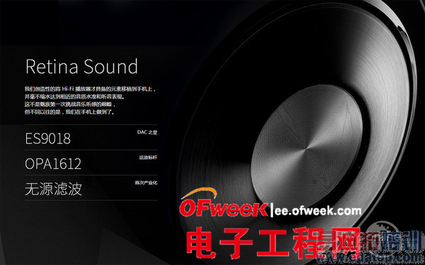 ����MX4Pro��������