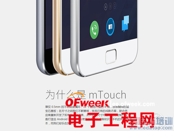 ����MX4Pro��������