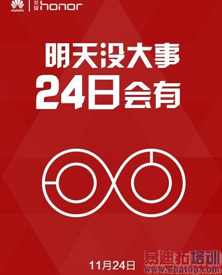 ����˫��ͷ����Ϊ��ҫ6X���ڱ���24�շ���