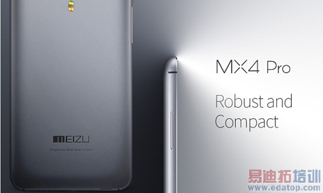 ��ý�����������MX4 Pro��