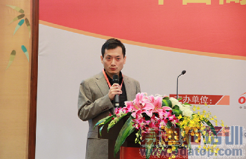 OFweek行业研究中心的朱怡捷