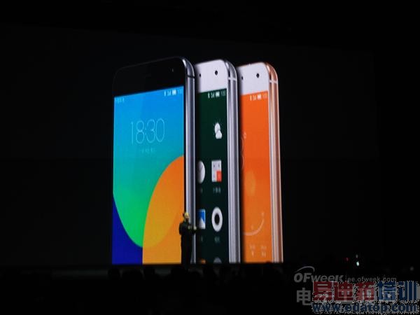 �����ɱ��&mdash;&mdash;MX4 Pro¡�س��� 