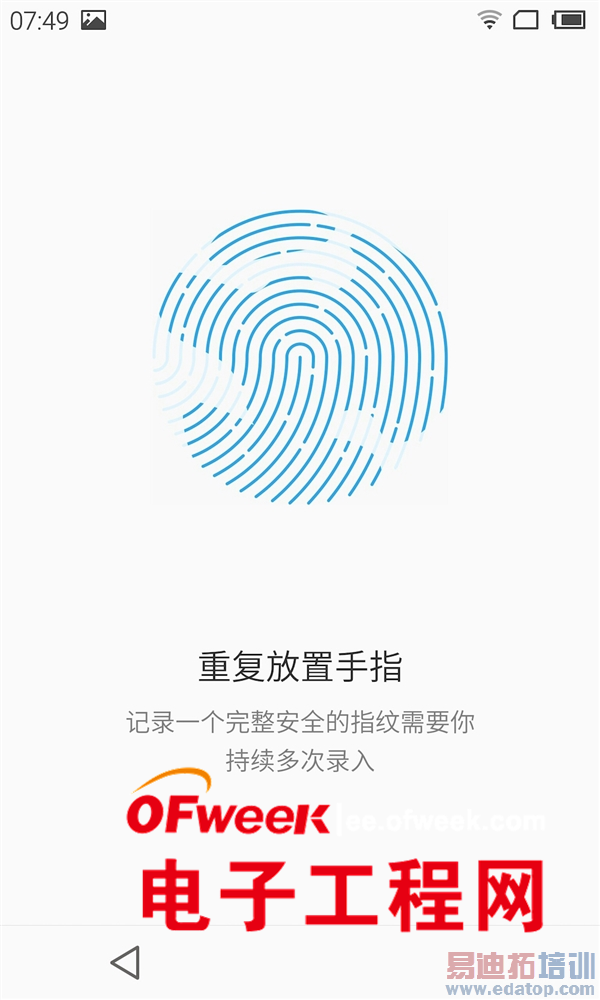 ����MX4Pro�»�ͼ